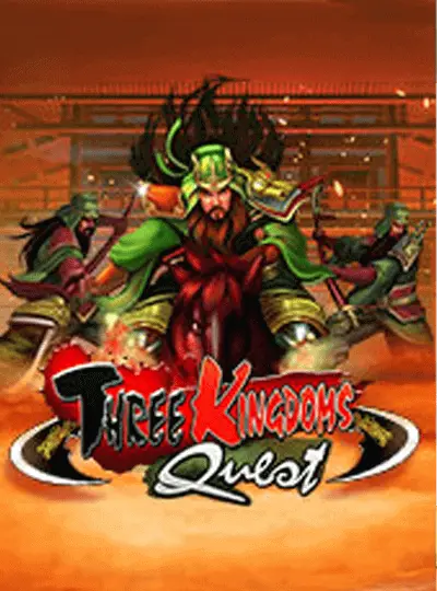 তিন রাজ্যের অনুসন্ধান